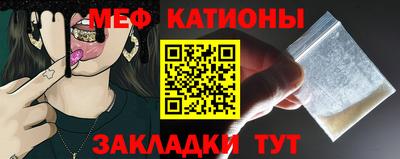 прущий лед Кулебаки
