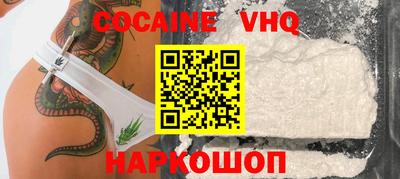 экстази Кунгур