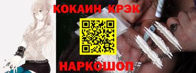 экстази Кунгур