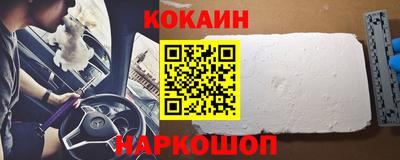 экстази Кунгур