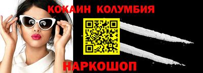экстази Кунгур