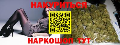 экстази Кунгур