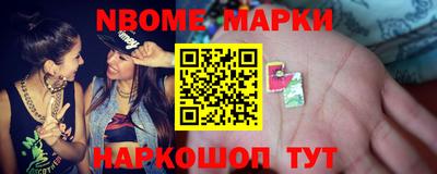альфа пвп VHQ Кумертау