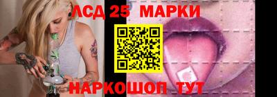 альфа пвп VHQ Кумертау