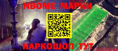 прущий лед Кулебаки