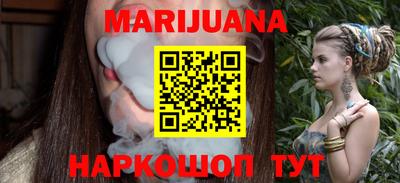 альфа пвп VHQ Кумертау
