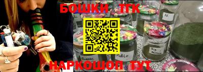 прущий лед Кулебаки