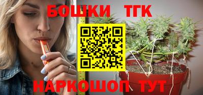 прущий лед Кулебаки
