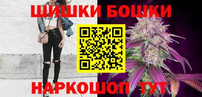 экстази Кунгур