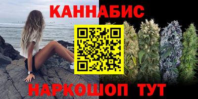 экстази Кунгур
