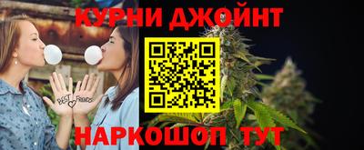 экстази Кунгур