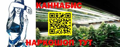 альфа пвп VHQ Кумертау