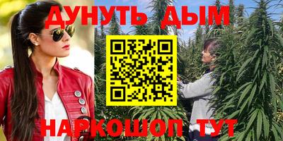 альфа пвп VHQ Кумертау