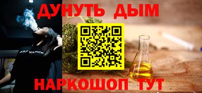 альфа пвп VHQ Кумертау