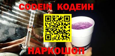 экстази Кунгур