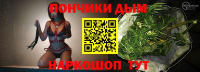 прущий лед Кулебаки