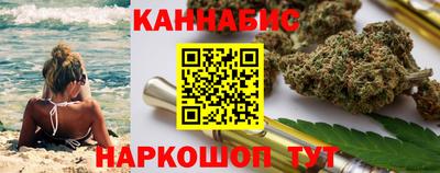 прущий лед Кулебаки