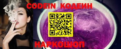 альфа пвп VHQ Кумертау