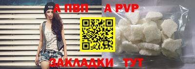 прущий лед Кулебаки