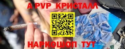 экстази Кунгур