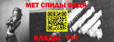 каннабис Анапа