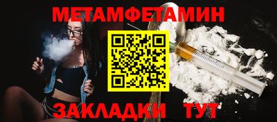 экстази Кунгур