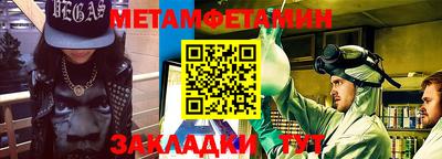 экстази Кунгур
