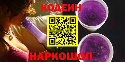 экстази Кунгур