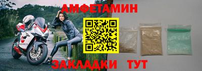 экстази Кунгур