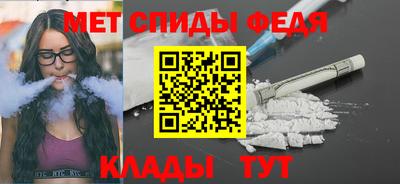 экстази Кунгур