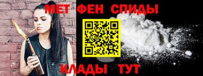 прущий лед Кулебаки
