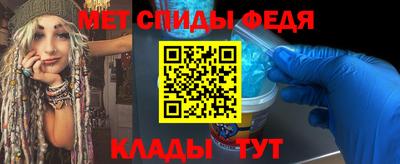 прущий лед Кулебаки