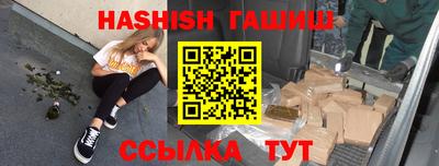 экстази Кунгур