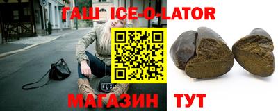 прущий лед Кулебаки