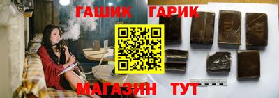 экстази Кунгур