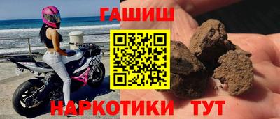 прущий лед Кулебаки