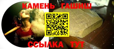 прущий лед Кулебаки
