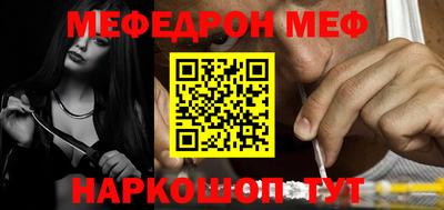 скорость Анжеро-Судженск