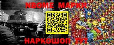 альфа пвп VHQ Кумертау